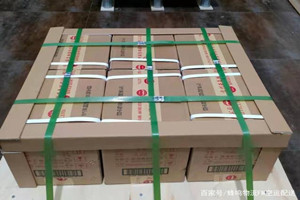 莎车叶尔羌机场托运酒水【机场货运当天